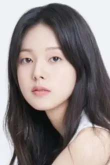 Jang Se-rim como: Eun-chae
