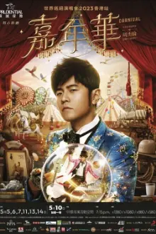 Jay Chou Carnival World Tour