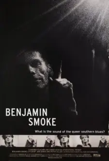 Benjamin Smoke