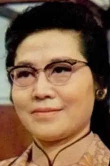 Pi-Hui Fu como: Mrs Ho