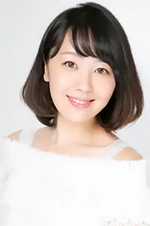 Ruria Nakamura como: Yuko