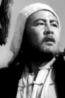 Wang Bingyu como: 严昆玉