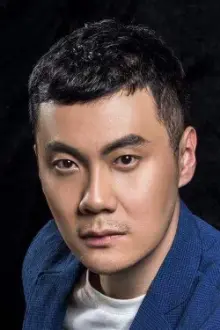 Yu Xiaoming como: 