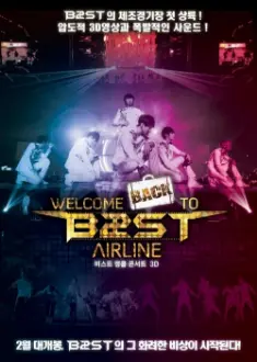 Welcome Back to Beast Airline 3D