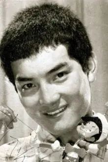 Akira Kubo como: Taro Kudo