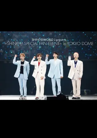 SHINee Special Fan Event in Tokyo Dome