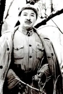 Wang Tianpeng como: 贺龙