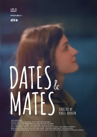 Dates & Mates