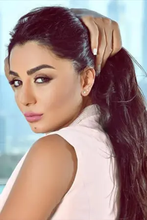 Dima Al-Joundi