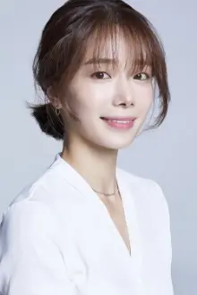 Ko Eun-min como: Main Cast