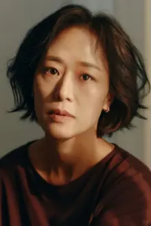 우미화 como: Jeong Eun-soo