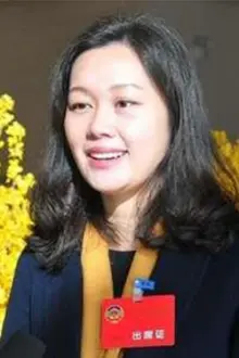 Yan Ting como: 蓝兔