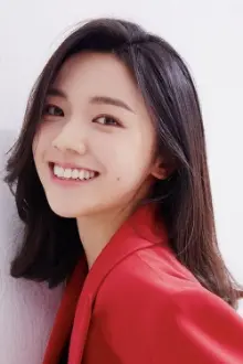 Shin Woo-hee como: 