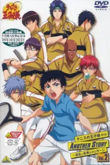 The Prince of Tennis: Another Story