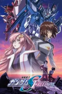 Mobile Suit Gundam Seed Freedom