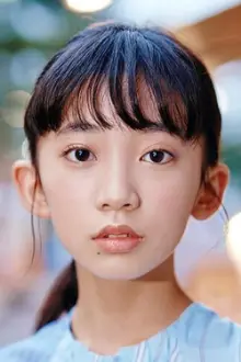 Hana Kondo como: 