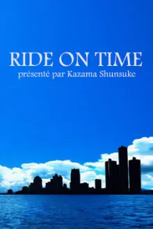 Ride on Time