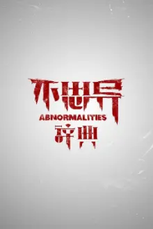 Abnormalities