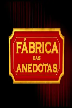 Fábrica de Anedotas