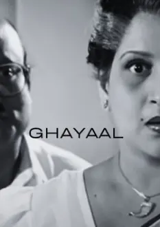 Ghayaal