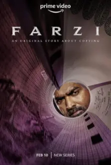 Fakes (Farzi)