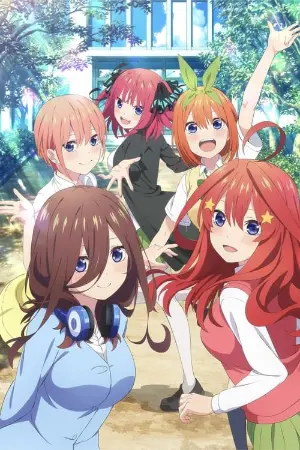 The Quintessential Quintuplets∽