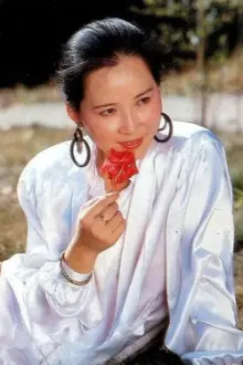 Zhang Yan como: 宋庆龄