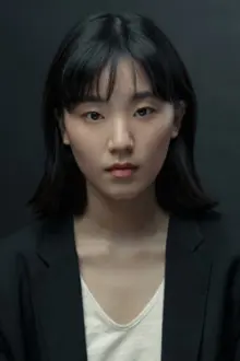 Sharon Cho como: Carol