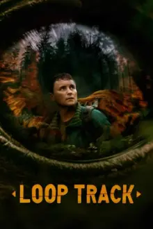 Loop Track