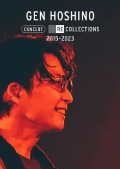 Gen Hoshino Concert Recollections 2015-2023