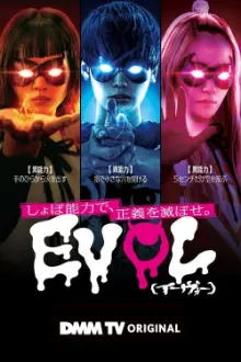 Evol