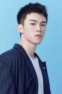 Luan Xiao Jun como: Xu Qiheng