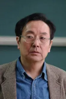 Zheng Bangyu como: 老田