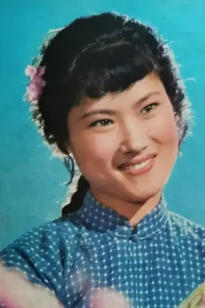 Yuan Mengya