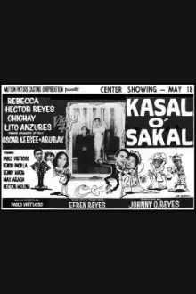 Kasal O' Sakal