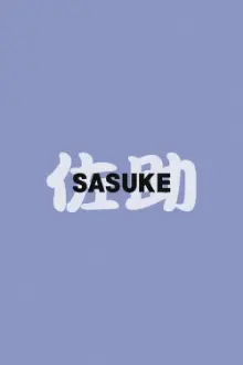 Sasuke