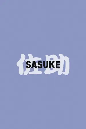 Sasuke