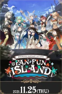 Fan Fun Island