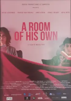 A Room of His Own