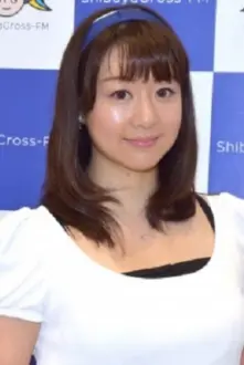 Rieko Ayumi como: 