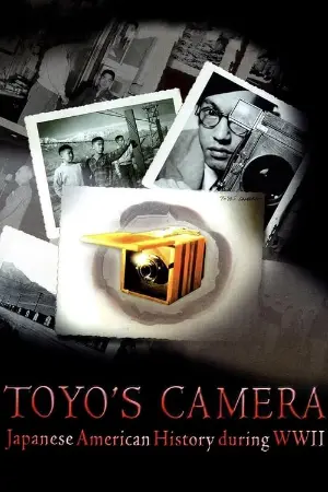 Toyo's Camera