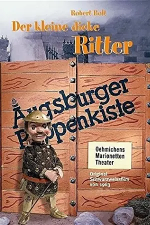 Augsburger Puppenkiste - Der kleine dicke Ritter - Oblong Fitz Oblong