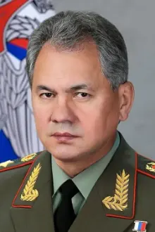 Sergey Shoygu como: self