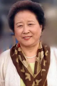 Li Xuehong como: 穆英