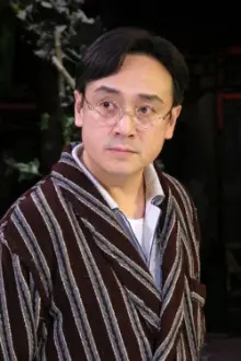 Yongqiang Zhang como: 宋真宗