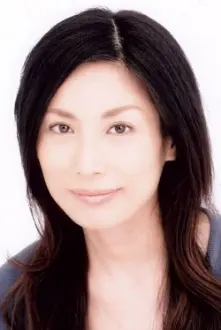 Yôko Hoshi como: Etsuko Murakoshi