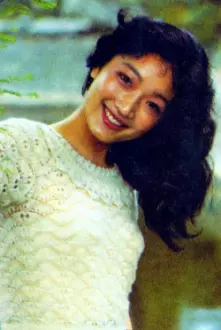 Zhang Min como: Xiuzhen