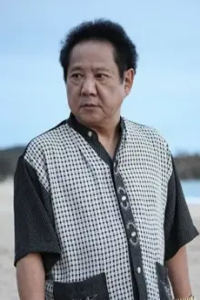 Ma Ju-Lung como: 