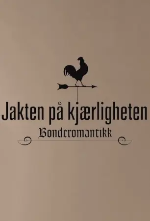 Jakten på kjærligheten