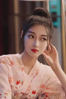 Cai Xuanyi como: Serena